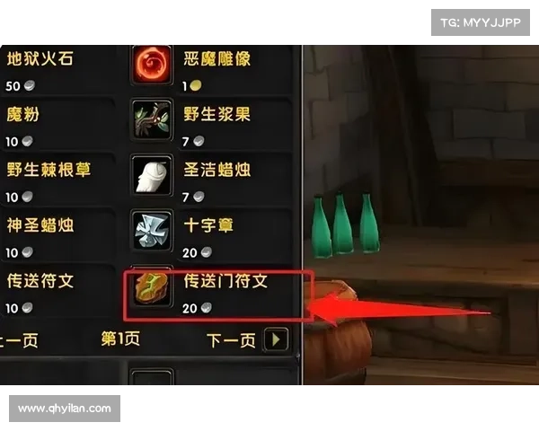 法师开传送门视频大揭秘 法师开传送门视频大揭秘