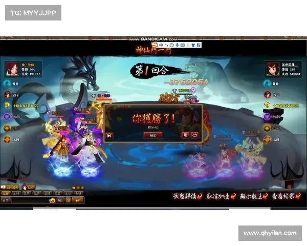 神仙道19妹解锁攻略大全:助你快速获取最强神将 神仙道19妹解锁攻略大全:助你快速获取最强神将