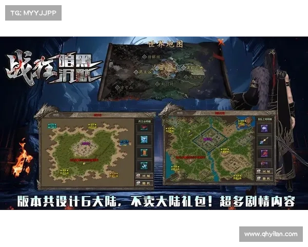 神迹1.7全攻略指南,助你轻松征战奇幻大陆 神迹1.7全攻略指南,助你轻松征战奇幻大陆