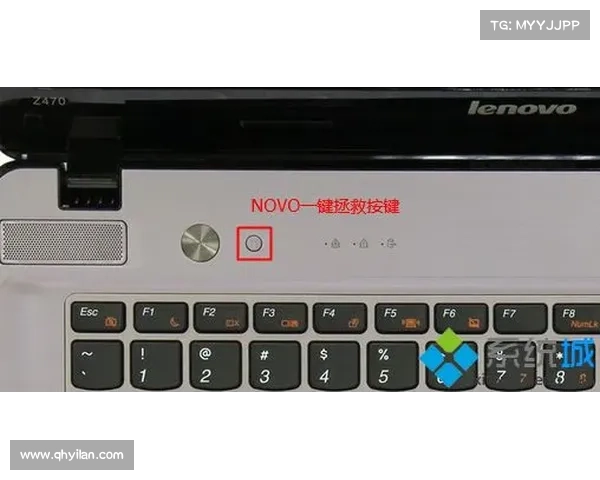 联想B325一体机如何查看BIOS版本 联想B325一体机如何查看BIOS版本