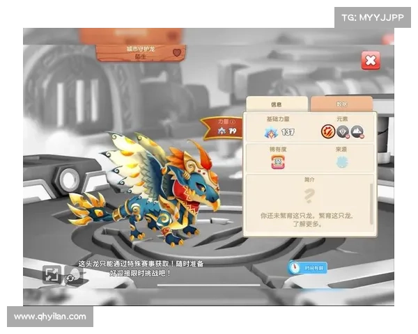 萌趣大乱斗:Q萌战纪 萌趣大乱斗:Q萌战纪