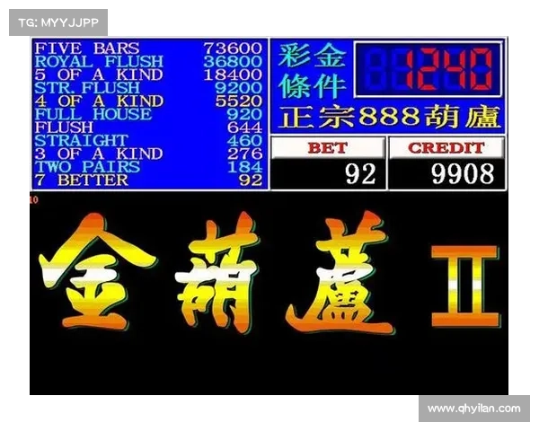 调度难度:翻牌单机新玩法 调度难度:翻牌单机新玩法