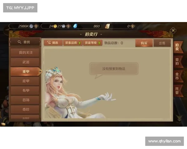 露娜物语手游_露娜物语手游官网下载:露娜物语:星之征途,命运之钥 露娜物语手游_露娜物语手游官网下载:露娜物语:星之征途,命运之钥