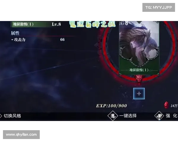 鬼泣:解禁魔卡保护,巅峰之战 鬼泣:解禁魔卡保护,巅峰之战