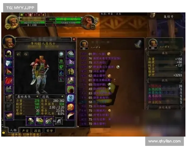 魔兽世界怀旧服金币充值攻略 魔兽世界怀旧服金币充值攻略