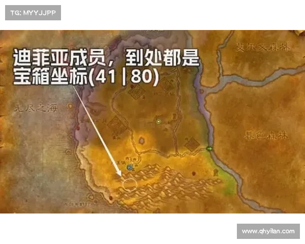 魔兽世界版本查询攻略 魔兽世界版本查询攻略