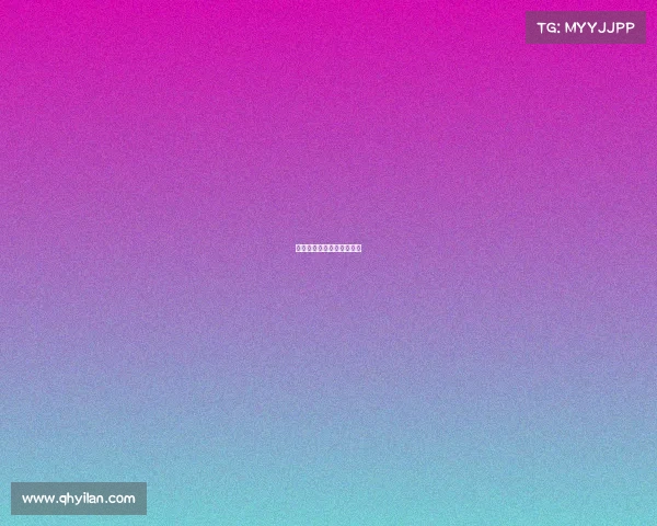 电子竞技俱乐部人员公示表