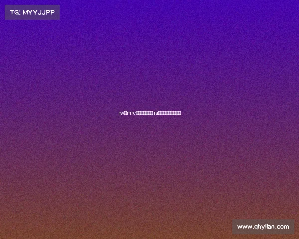 rw和mrc电子竞技俱乐部;ra电子竞技俱乐部成员