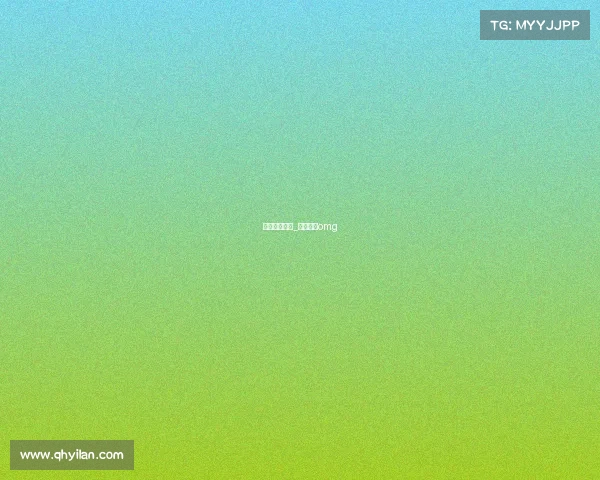 电子竞技剑仙_电子竞技omg